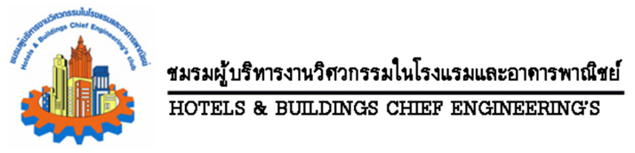 HBCE_Bangkok HBCE_Bangkok